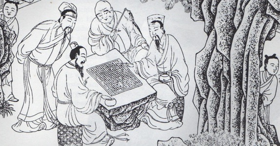 Chinese Playing Go